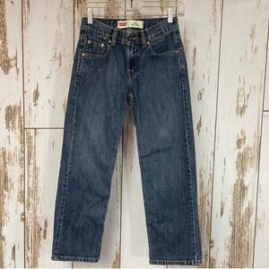 Levi's 550 Relaxed Jeans. Size 10 Reg. In excellent condition!